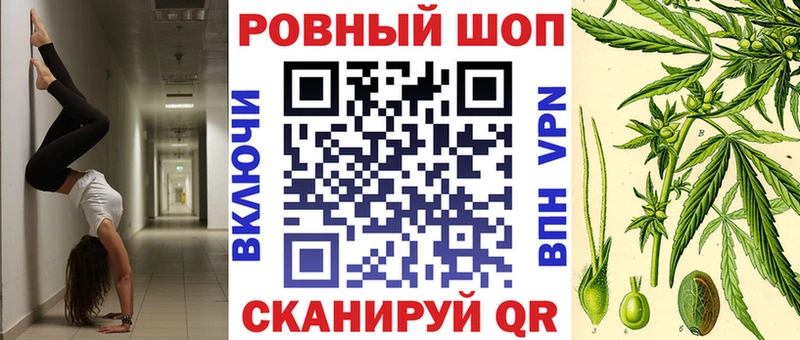 Купить закладку Псилоцибиновые грибы  COCAIN  Мефедрон  ГАШИШ  А ПВП  Куса