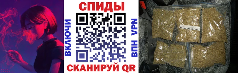 Купить где  Куса  БУТИРАТ 99% 
