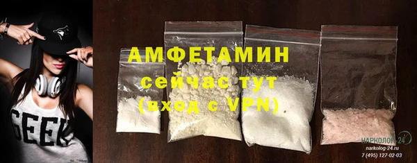 ECSTASY Краснотурьинск