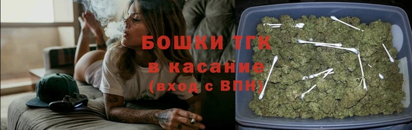ALPHA PVP Красноперекопск