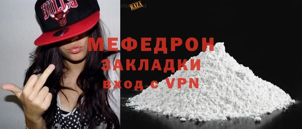 ECSTASY Краснотурьинск