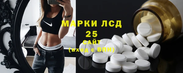 ECSTASY Краснотурьинск