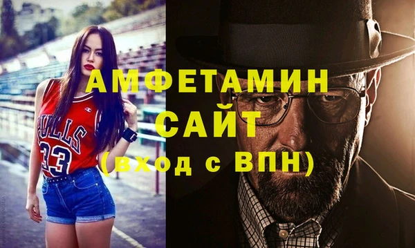 ECSTASY Краснотурьинск