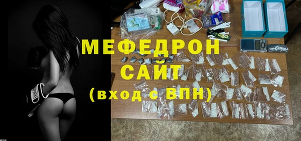 ECSTASY Краснотурьинск