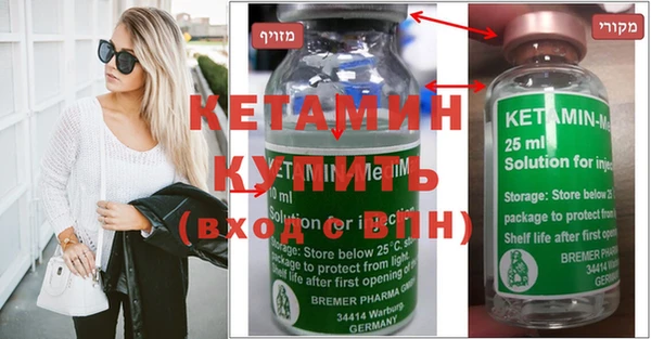 ECSTASY Краснотурьинск