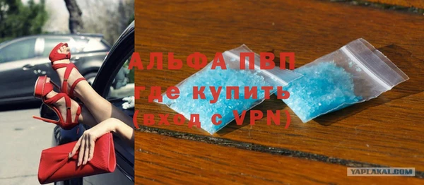 ECSTASY Краснотурьинск